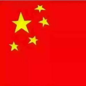 无心