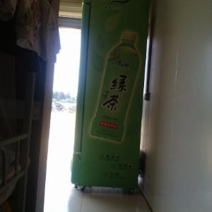 夏口彳