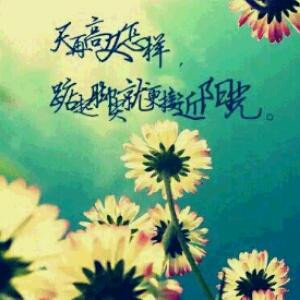神经答错线