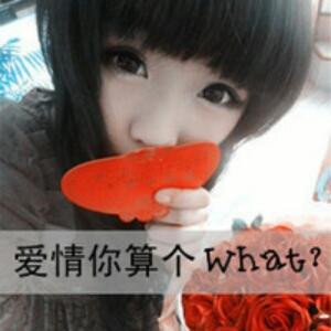 枯叶蝶
