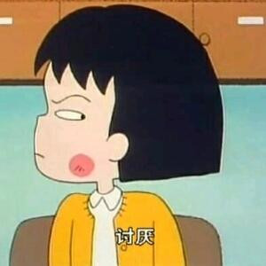 哈哈hhhhhhhhh