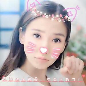 珊珊