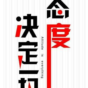 店小二