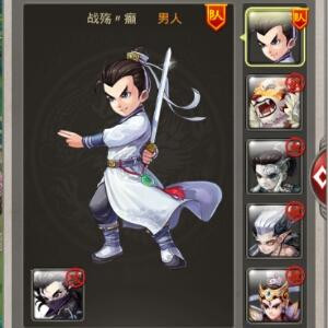 笑看风云