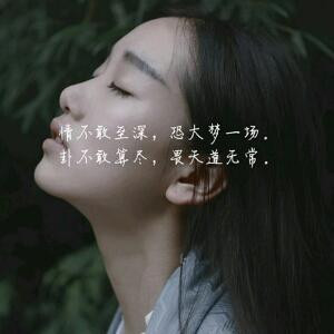 白白