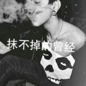 命运の我手中