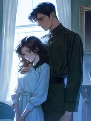 她携晚风辞旧岁