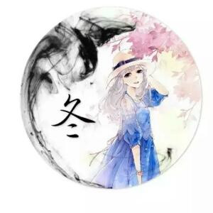 殇 ＆痕