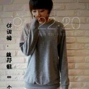 十七