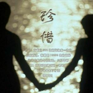 殇舞
