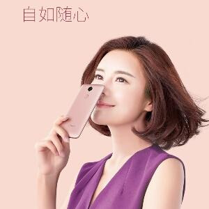 阅阅