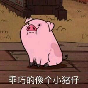 水中有鱼来