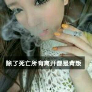 诺言