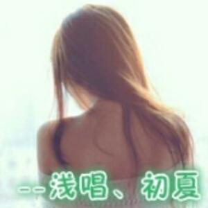 魅力紫