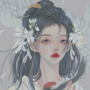 卿妤