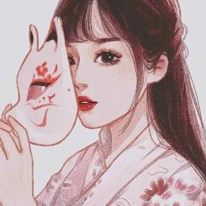 温柔