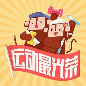 鸿翩然