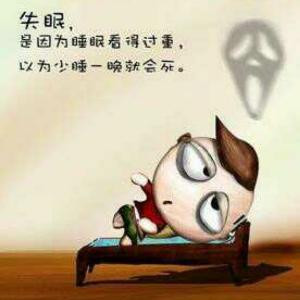 蓝微笑s