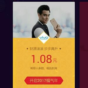 阅读星
