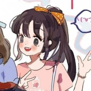 欣