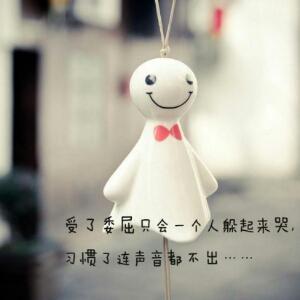 小妮