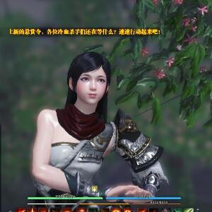 若相惜若别离
