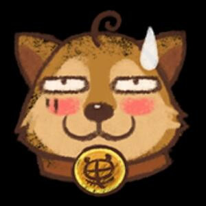 芹