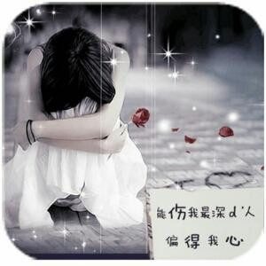 凌乱