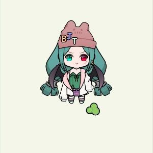 minttoo