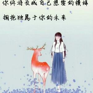 最美的时空
