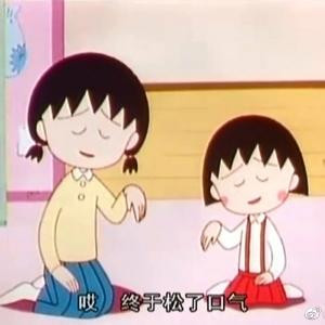 淡蓝色