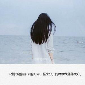 刻苦铭心