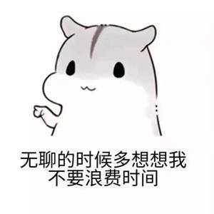 爱很简单