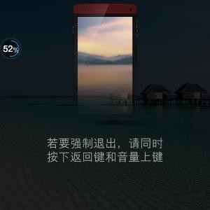 孙成