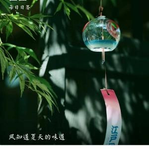 随风一笔定江山