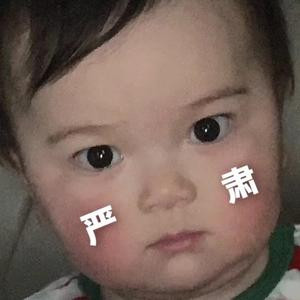 木木