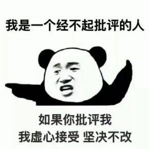 牧师