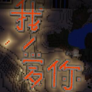我爱她