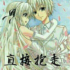 queen兮颜