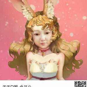 弱水三千