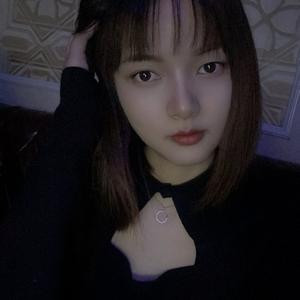婧