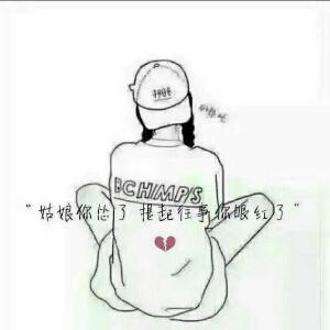 微光倾城