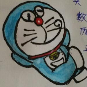 刁可