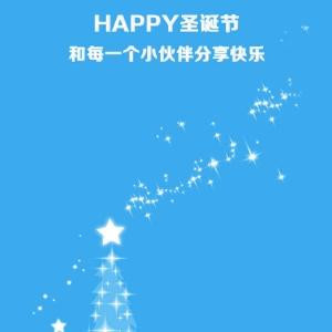 燕妮儿