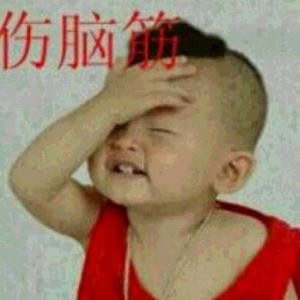 小宝