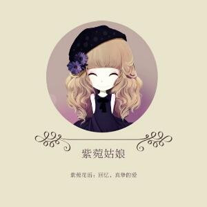 芯棂的规素