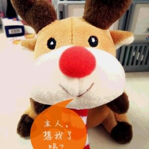 默默