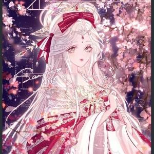 幽凤