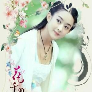 谢新颖