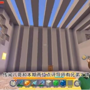 墨渊迷你